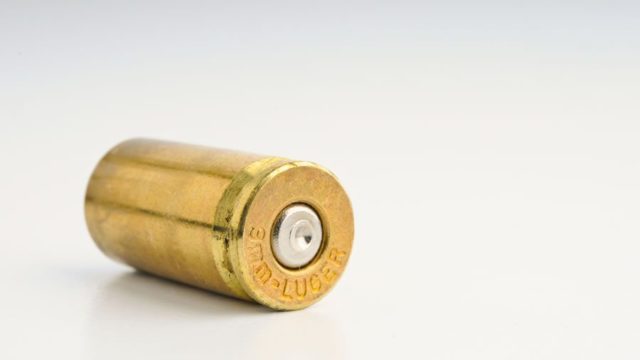 Ballistics | The Science of Firearms