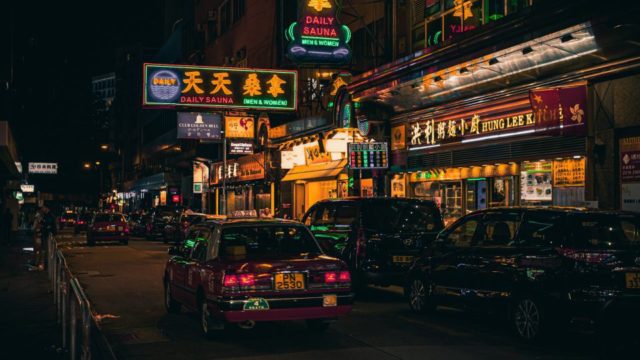 The PDPO, Comprehensive Data Privacy in Hong Kong