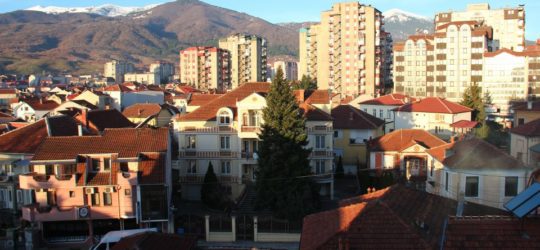 La Ley de Protección de Datos Personales, regulación de privacidad en Macedonia del Norte
