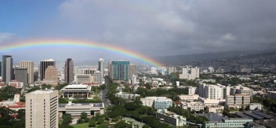 Government Records and Data Privacy Law in Hawaii