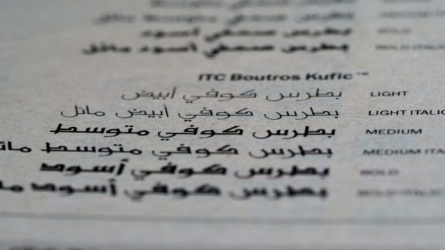 how-to-use-the-automatic-translation-feature-in-caseguard