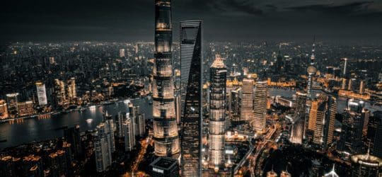 Nueva presunta filtración de datos en Shanghai