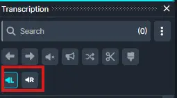 Screenshot of a transcription app toolbar; bottom-left shows two highlighted playback buttons for Rewind and Fast-forward/Loop controls.