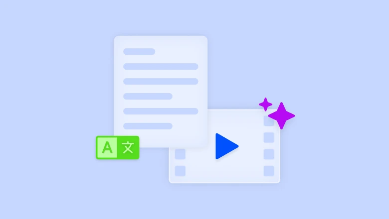 Ultimate Suite Training Course
